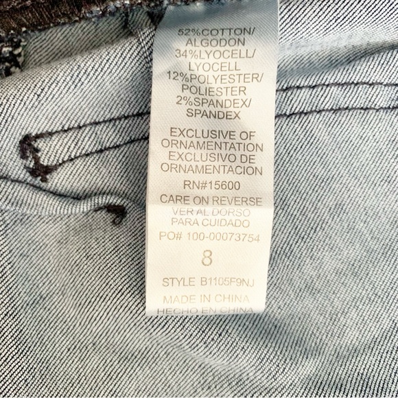 Democracy Ab Solution Women's Lightly Distressed Jeans Size 8 - Picture 8 of 8